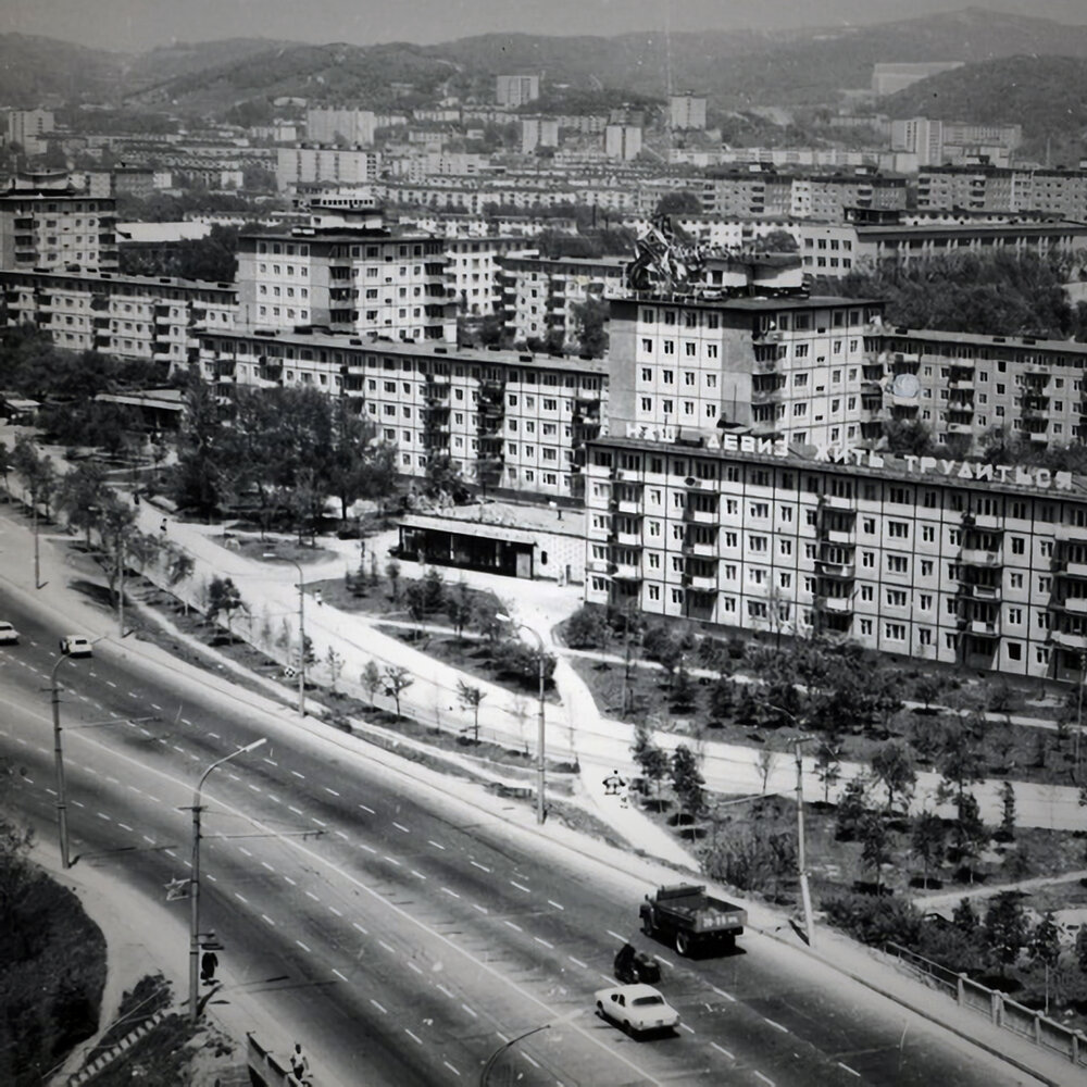 громкий улицы