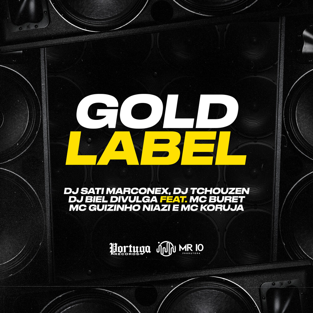 Dj вектор. Dj label. Dj лейбл. Dj лейбл. Лого диск жокеев.