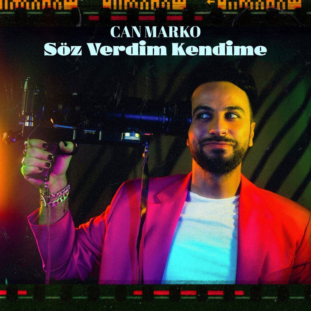 Dndm фото. Нахиде бабашли мп3. Soz verdim mp3. Soz verdim mp3. Soz verdim mp3.