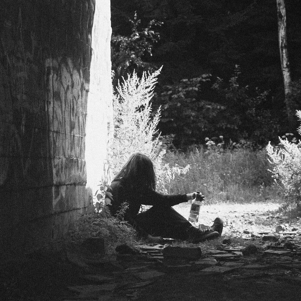 Обогрей слушать. Веселая девушка. Стихи божественные. Обогрев сарая. Человек с обогревателем.