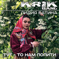 artist-cover