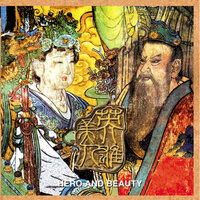 artist-cover
