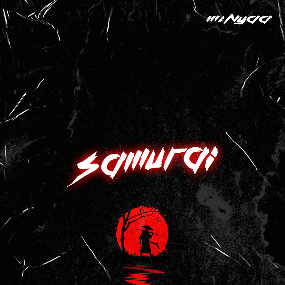 Самурай музыка. Песня забирай меня самурай. Samurai обложки песен. Песни про самураев. Tenca samurai mp3.