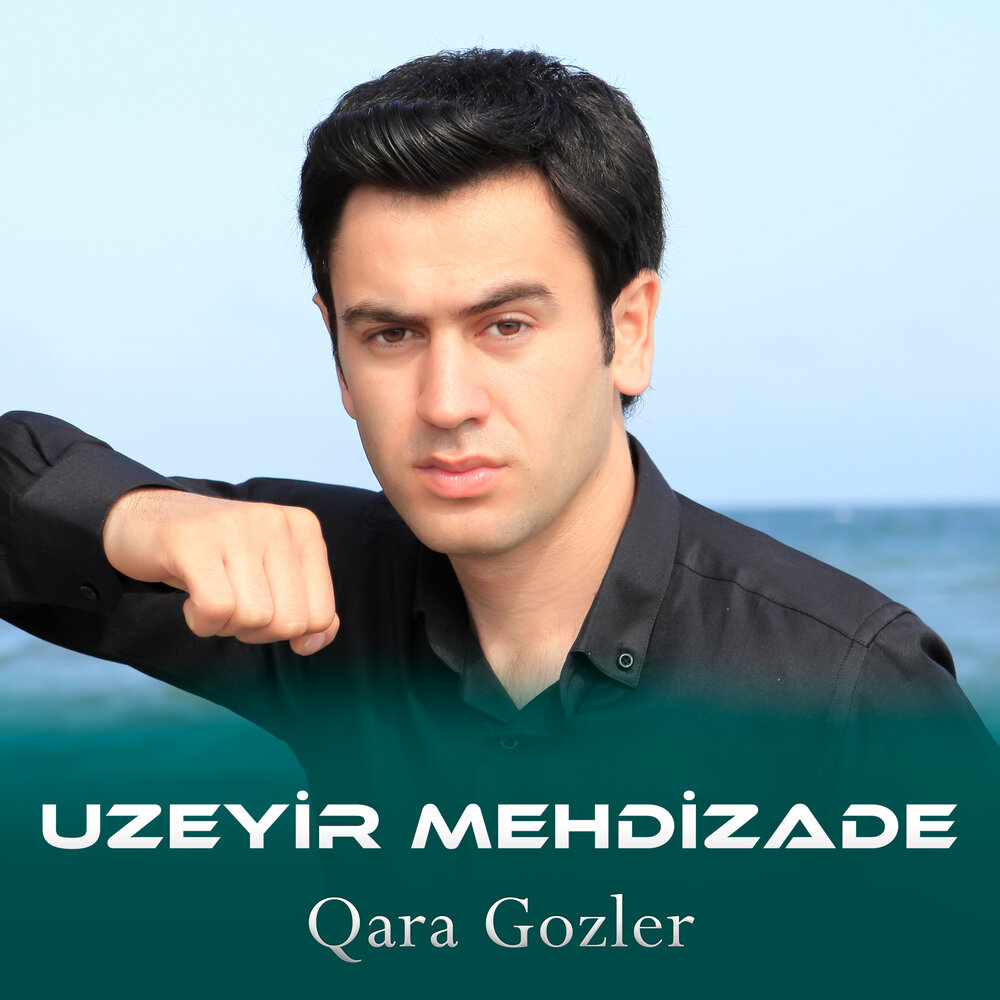 Песни узеир мехдизаде бесплатные. Узеир Мехдизаде 2022. Мехдизаде Узеир Мехдизаде. Узейр. Фото Узеир.