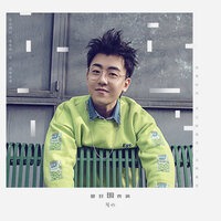 artist-cover