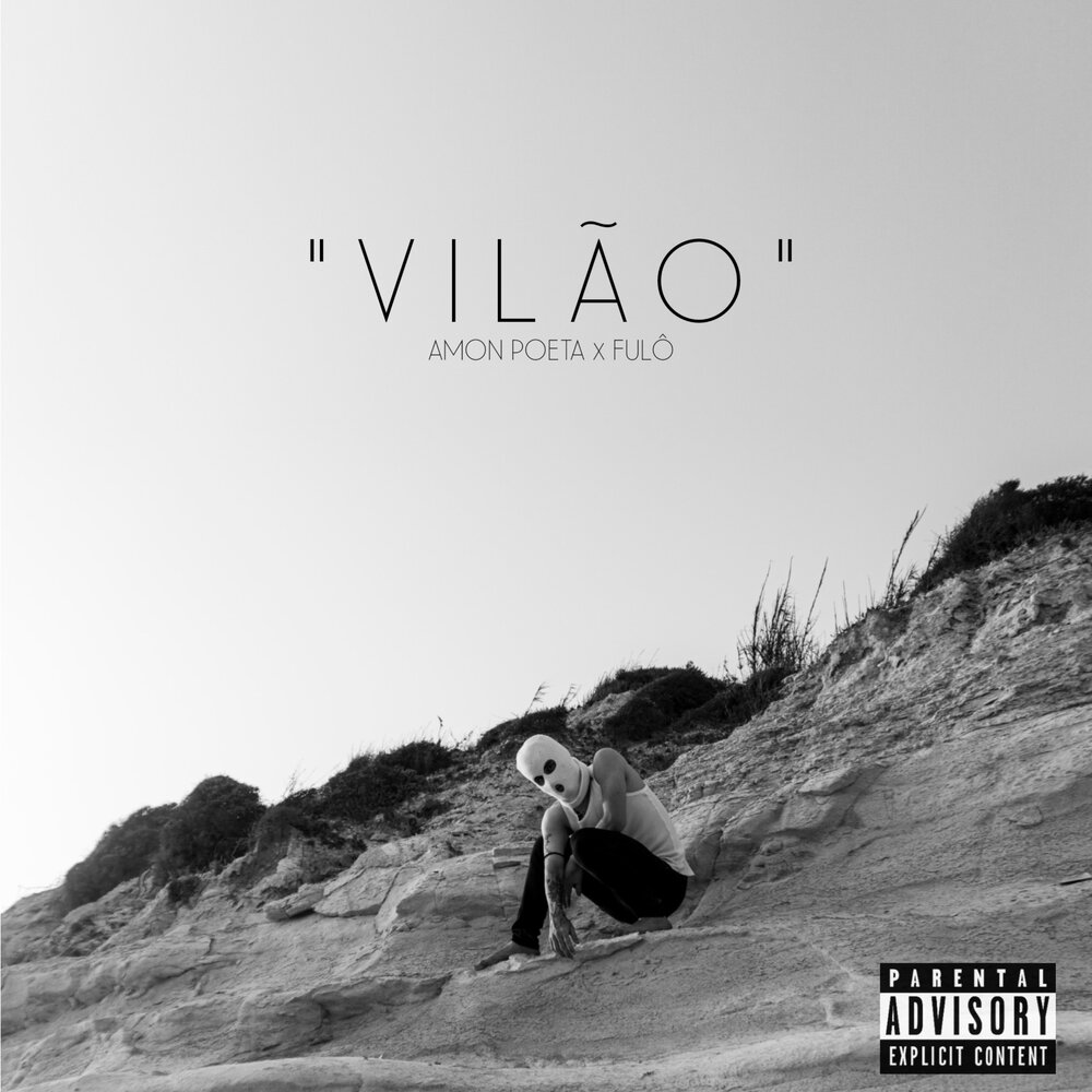 Amon дискография