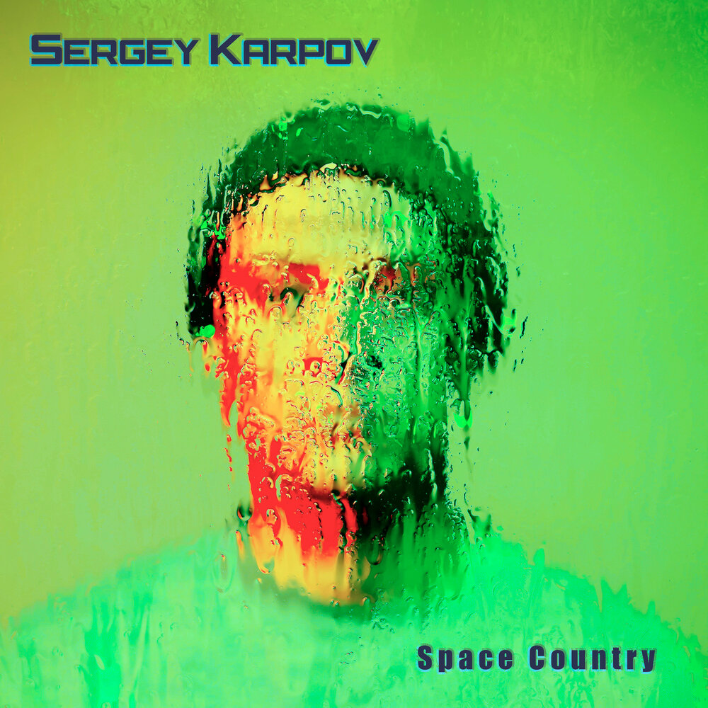 космическое королевство асгардия. America at night. акро маневры на параплане. Space country. архипелаг окинава.