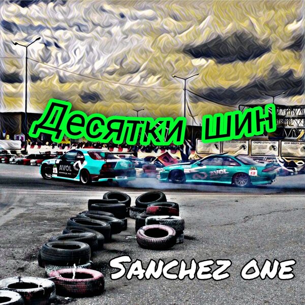 track-cover