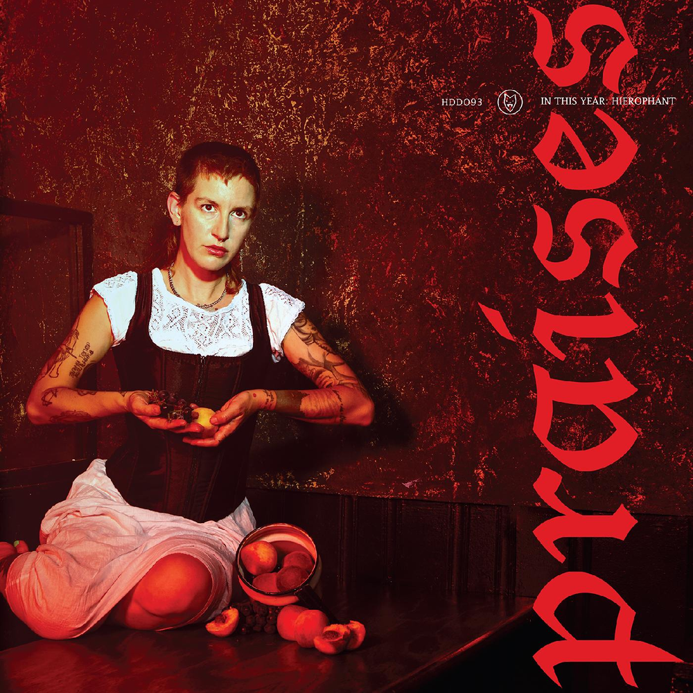 YandexMusic profile picture