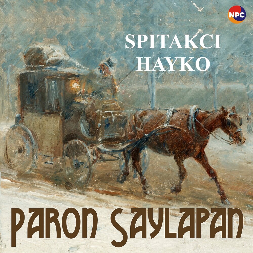 Песня нпс. Spitakci Hayko album.