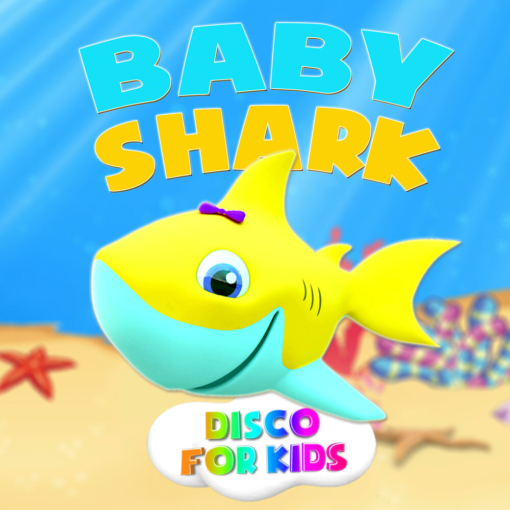 Караоке акула. Baby Shark and friends. Курс Baby Shark. Shark Baby 3. Baby Shark Drinks.