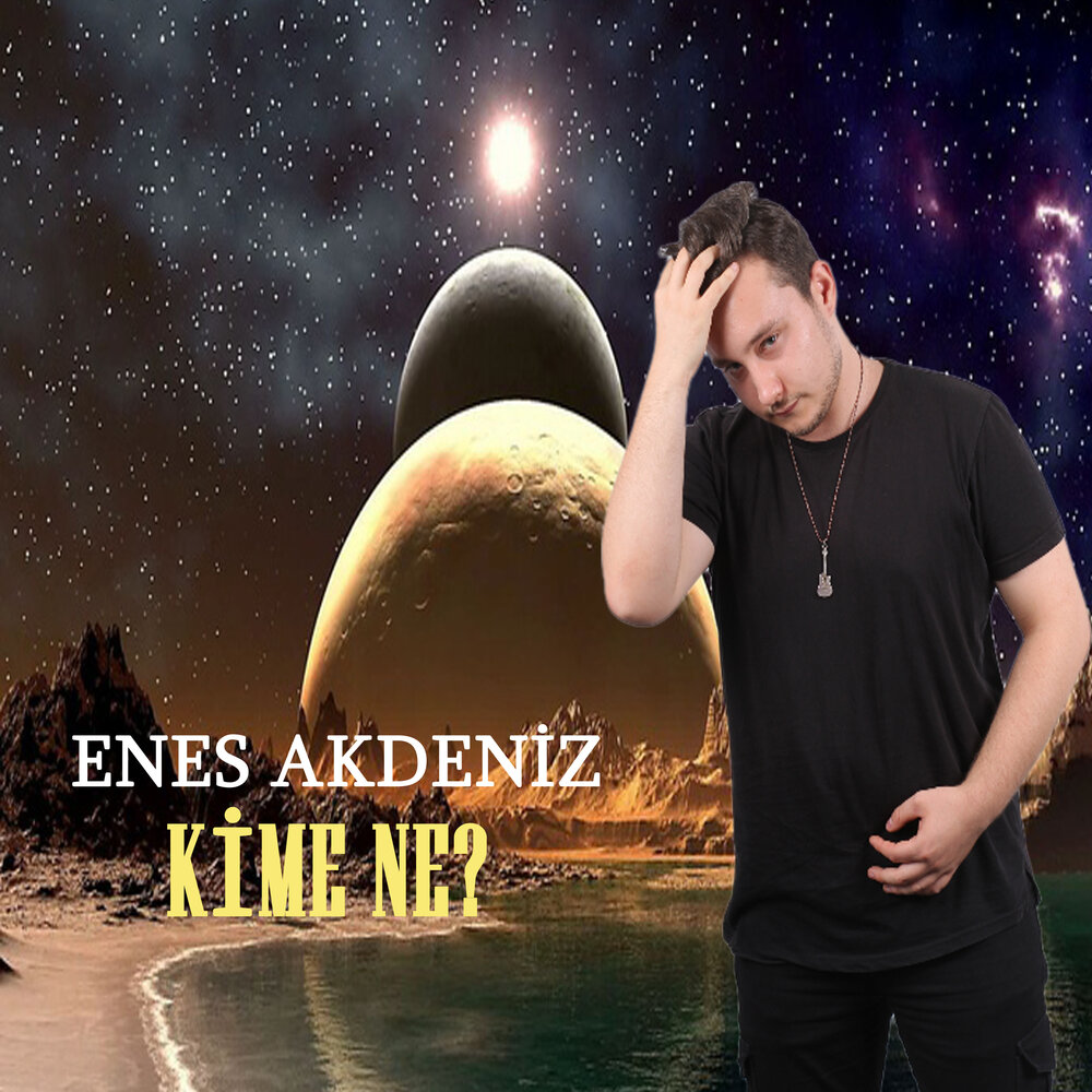 Музыка из Enes.