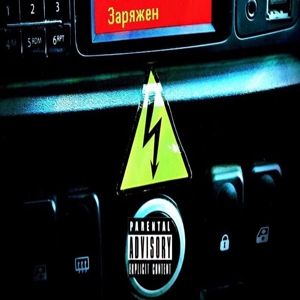 заряжается слушать. заряжается слушать. музыка фото. обои музыка. девушка в наушниках поет.