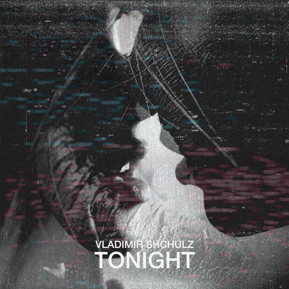 A most tonight. Eli leonidi. Bethlehem альбом. A most tonight. самый жестокий год фильм 2014.