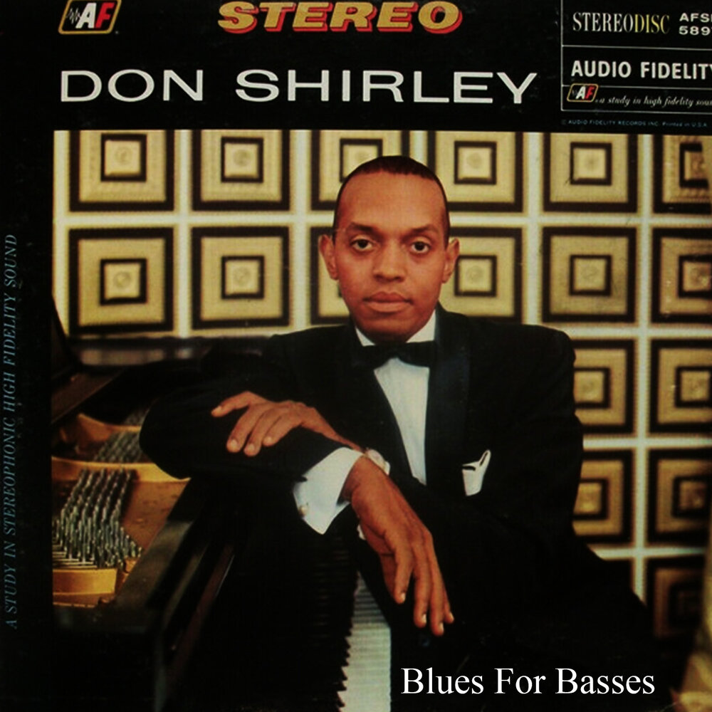 Дон Ширли. Дон Ширли альбом негритянка. Дон Ширли пианист Википедия. Дон Ширли биография.