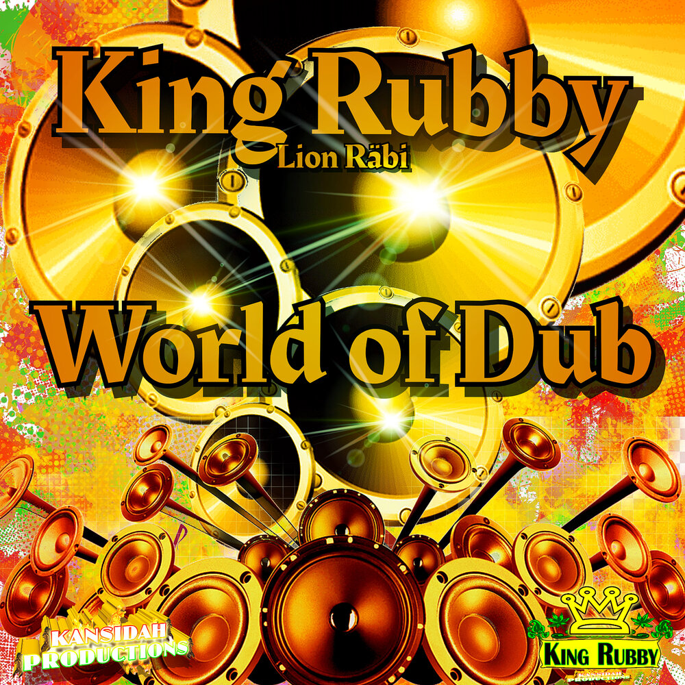 Dub king