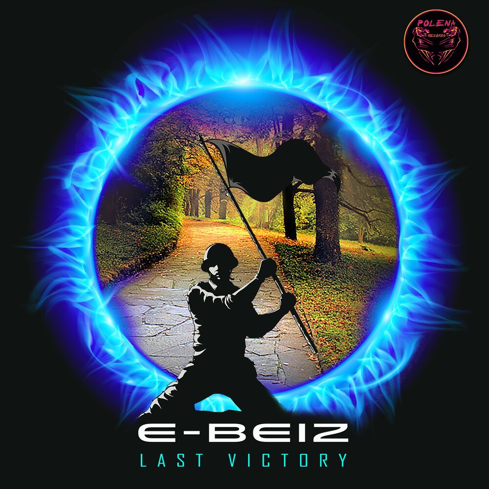 Victory 2003 instinct. Last victory. Remix metal project. Feeling good victory. Victory victory 1985.