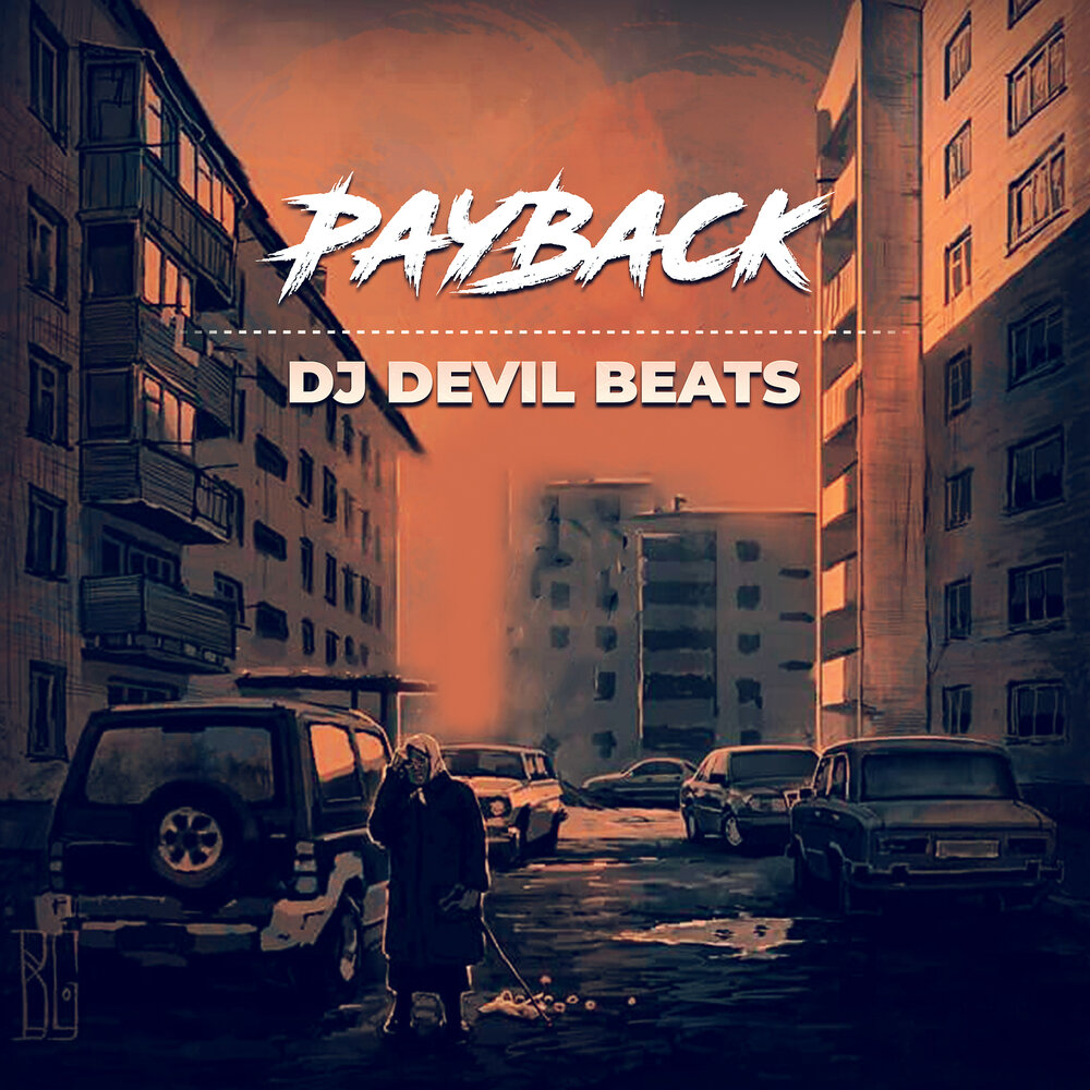 Beat devils. Devil beats. Devil beats. Beat devils концерт. битс группа.