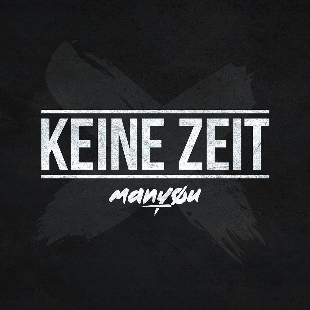 Keine zeit. Keine zeit. Keine zeit. Keine zeit. Keine zeit.
