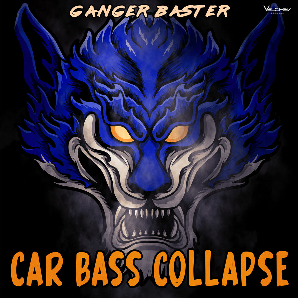 Ganger baster car bass. Ganger.