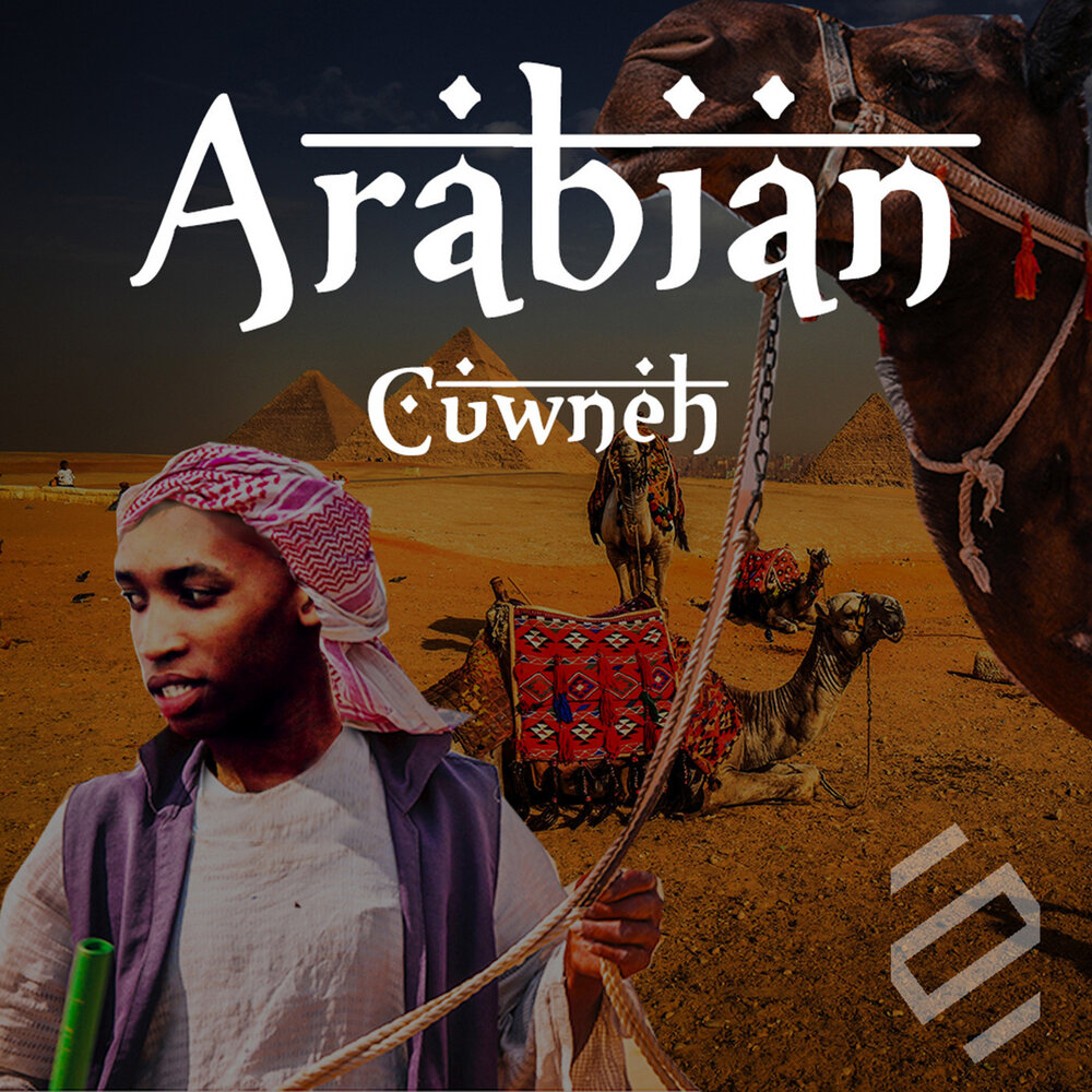 Слушать арабскую для души. Песня Arabian. Альбом арабская музыка. Arabian Song by Radio. Песня арабская ванран.