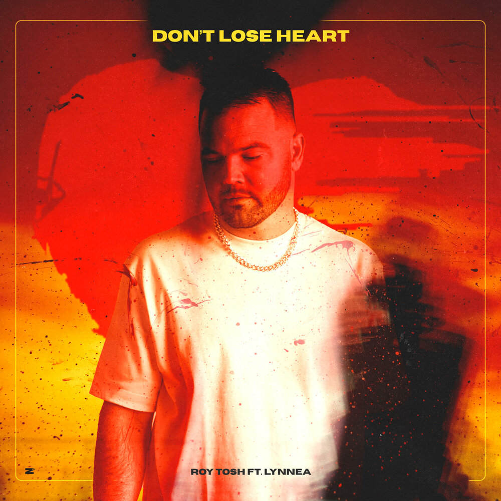 Lose heart перевод