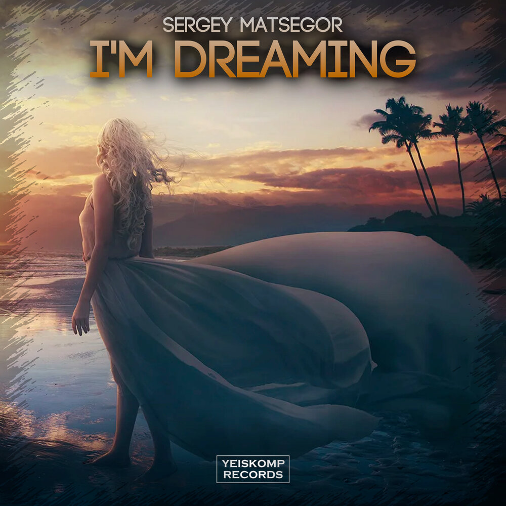 коммунисты и рождество. I m dreaming. I m dreaming.