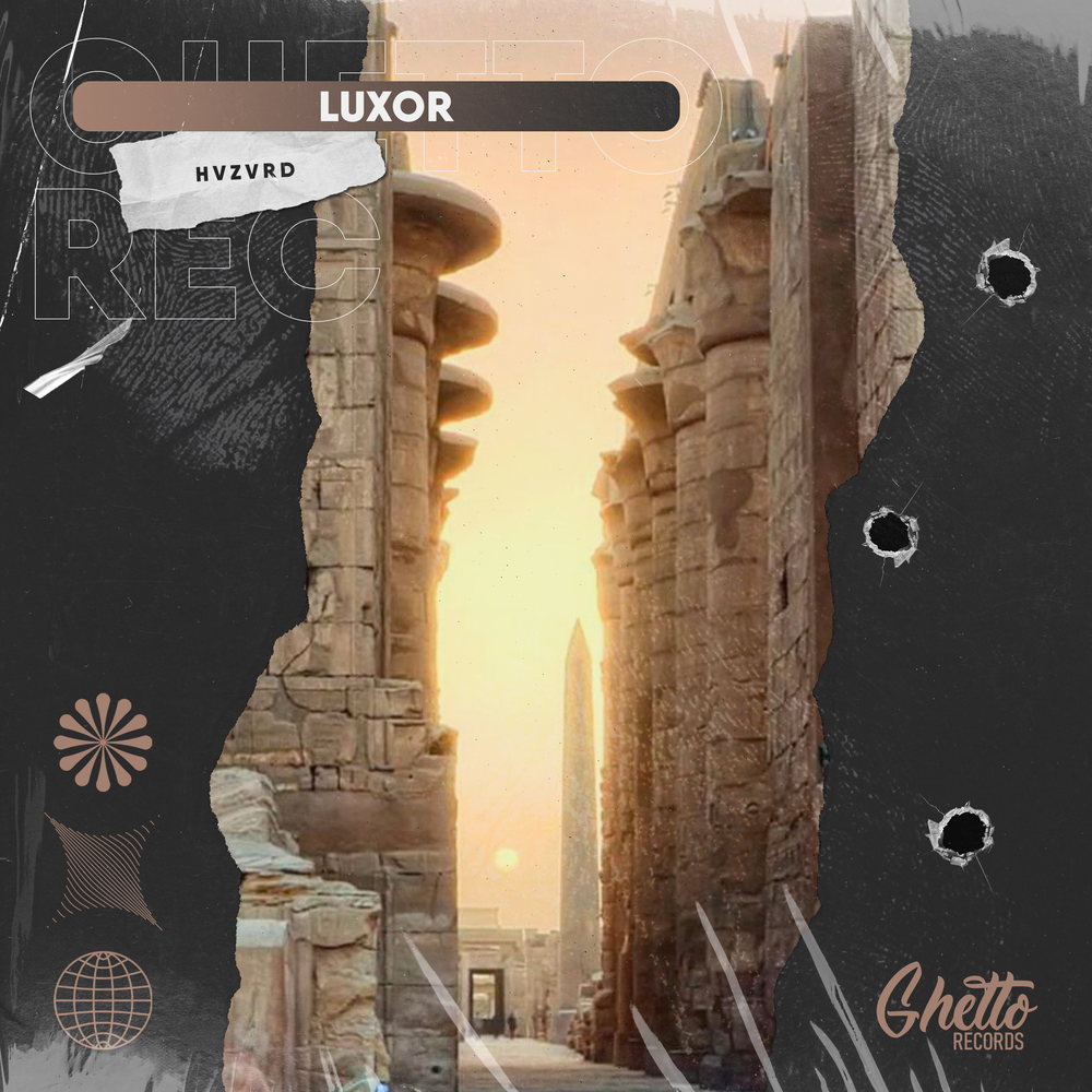 Люксор слушать. Luxor альбомы. Планы Luxor альбом. Никем Luxor альбом. HVZVRD.