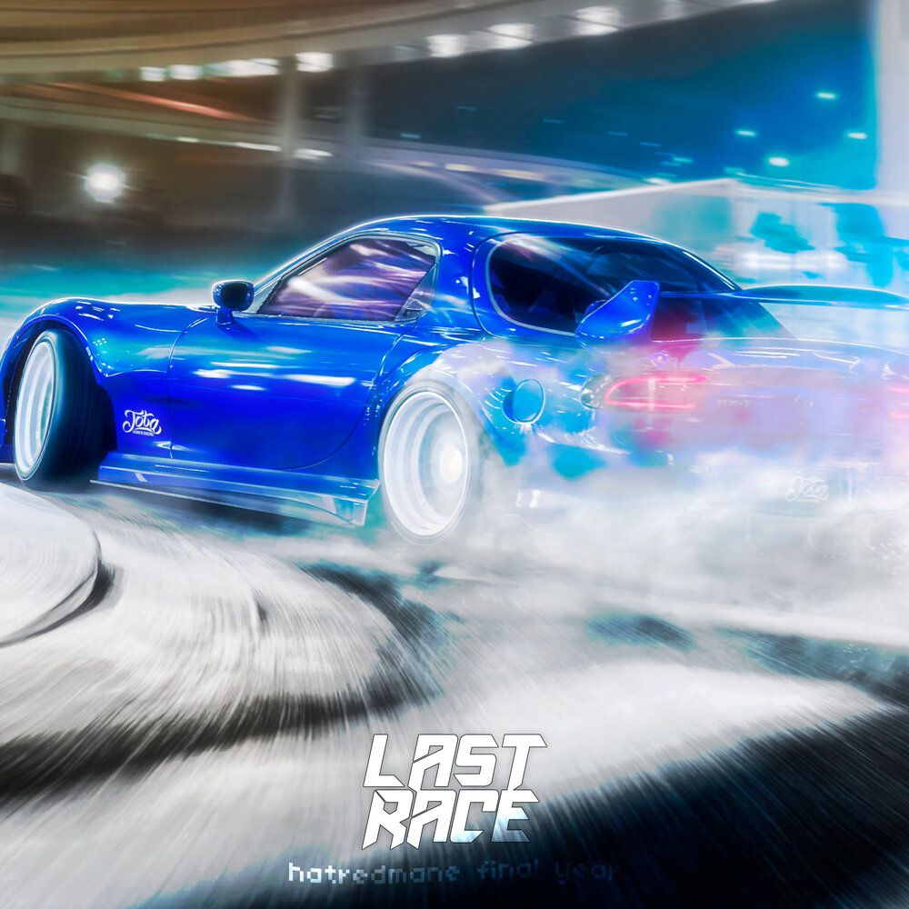 track-cover