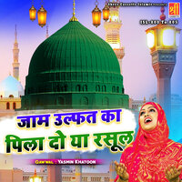 artist-cover