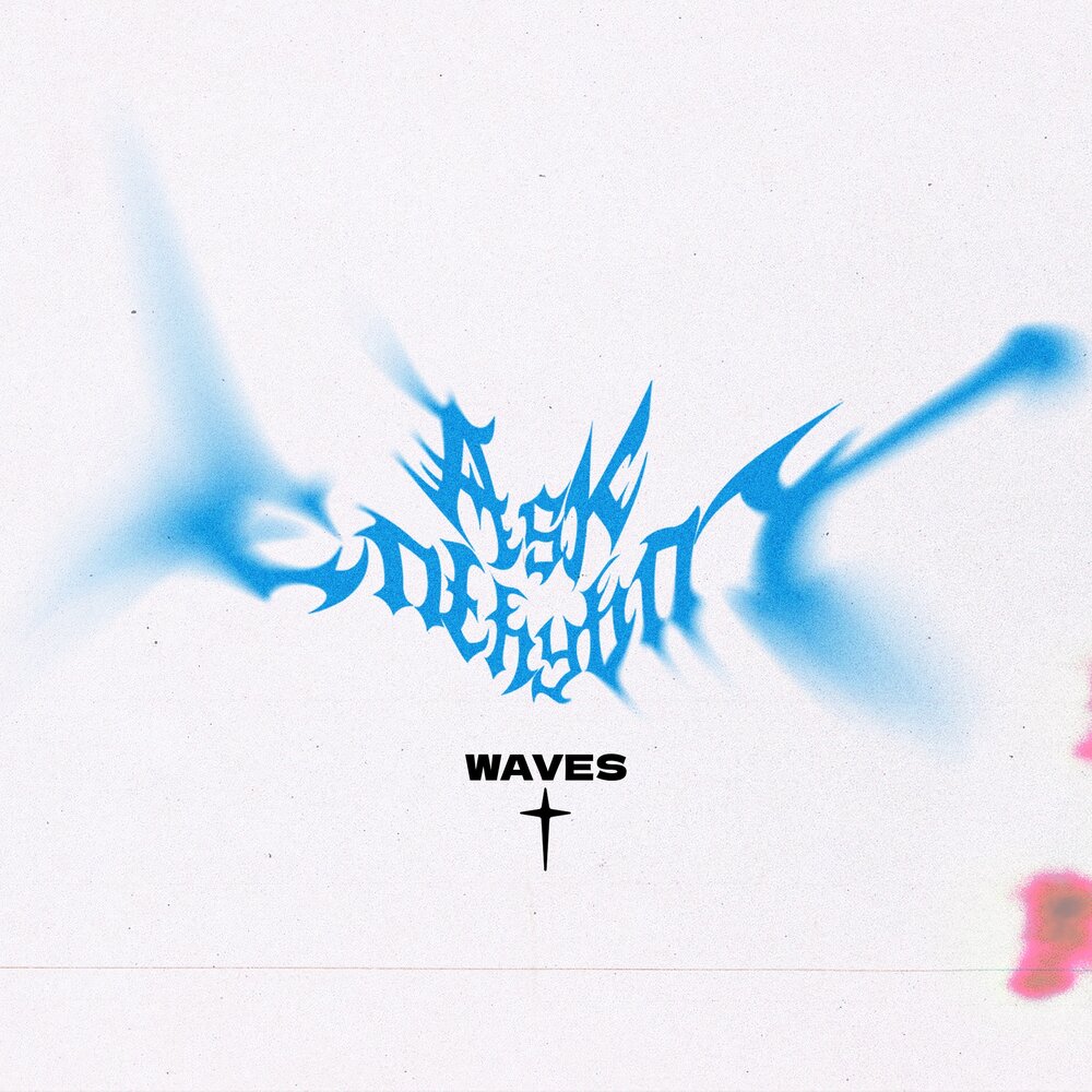 мираж в пустыне явление город. фиолетовое небо. миражи ask eternity. сиреневые облака. мираж фата моргана в пустыне.