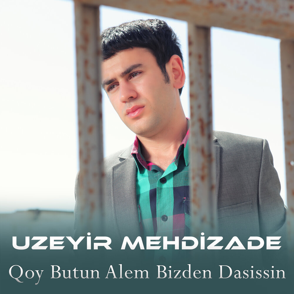 Песни узеир мехдизаде бесплатные. Uzeyir. Узеир Мехдизаде мп3. Пророк Узейр. Uzeir Mehdizade darihmaa Gardasin.