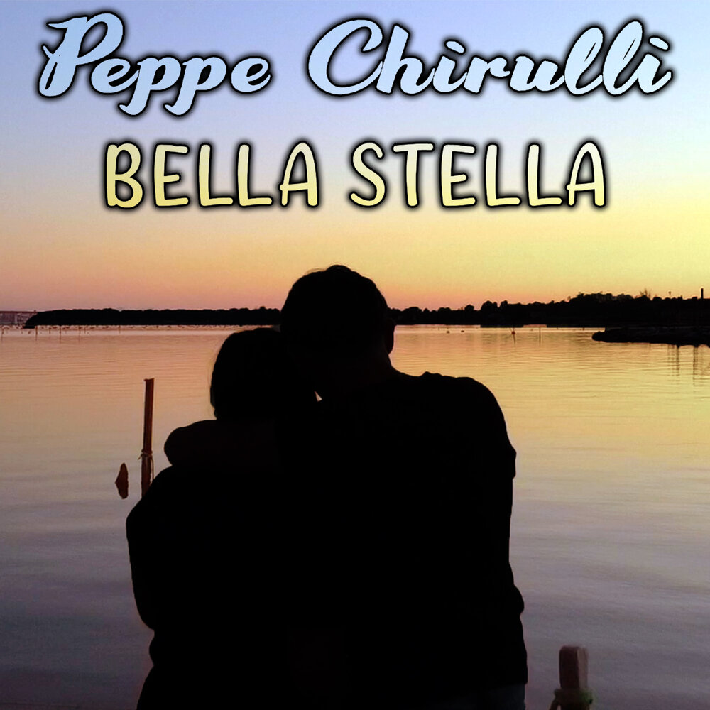 Песня bella stella