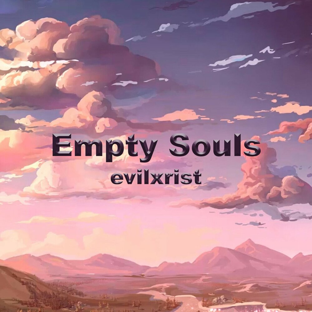 Smile empty soul 2020. Группа smile empty soul. Empty souls. Smile empty soul 2020. Smile empty soul logo.