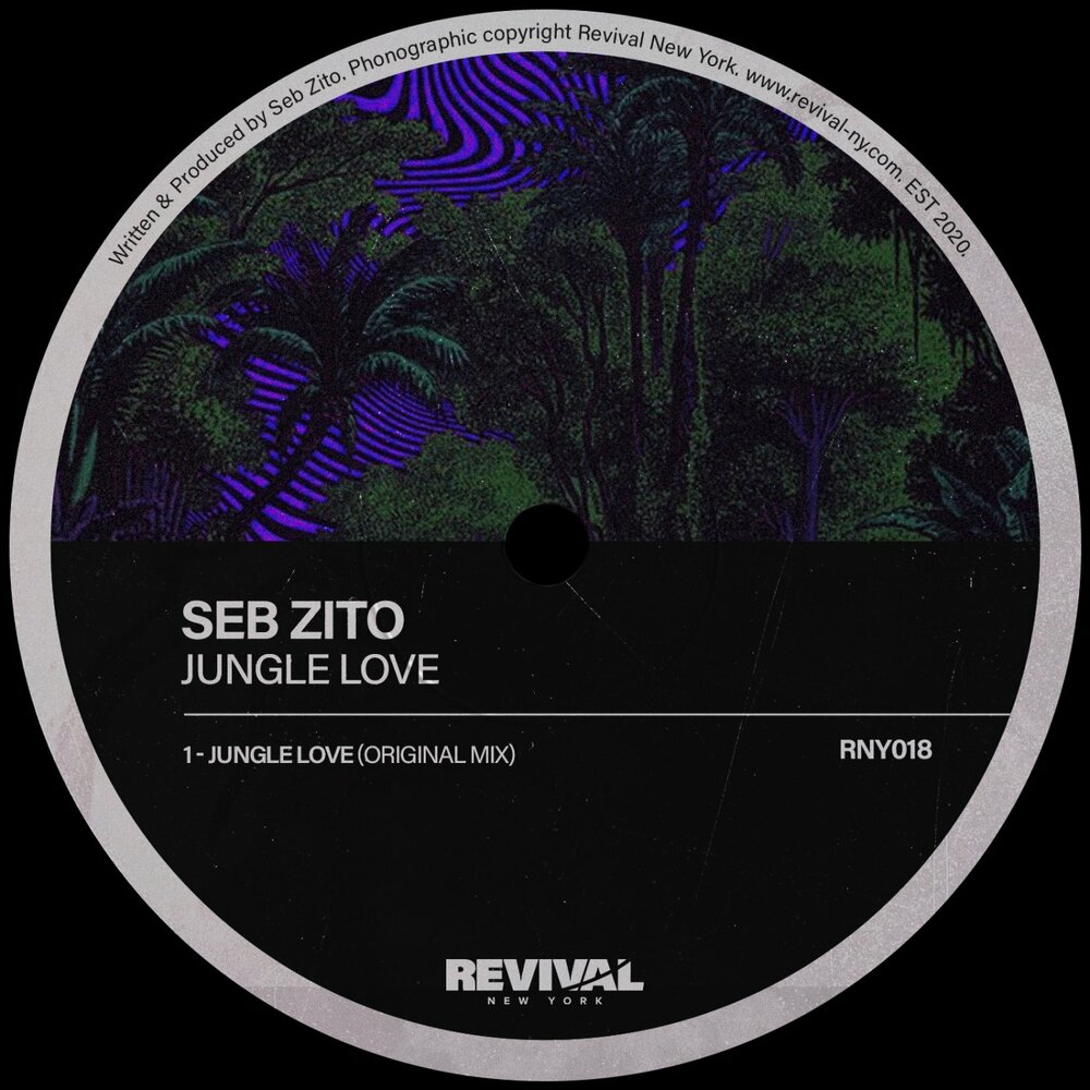 See Jungle!…. Jungle love