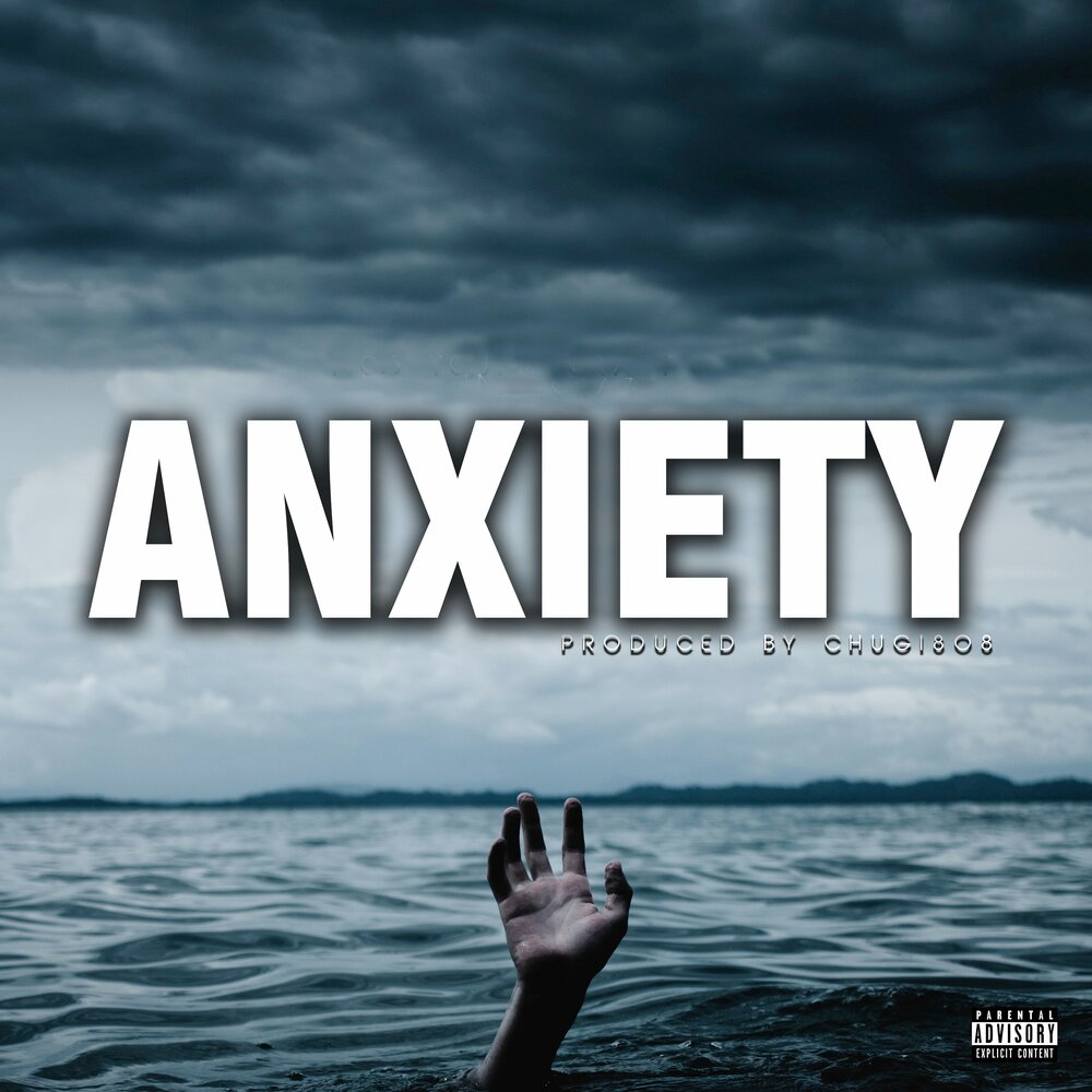 Музыка тревога слушать. Anxiety песня Beam.