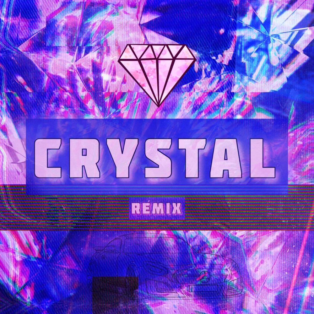 Трек Crystals Slowed. Remix fm. Mostovbeats. Crystals slowed pr1svx
