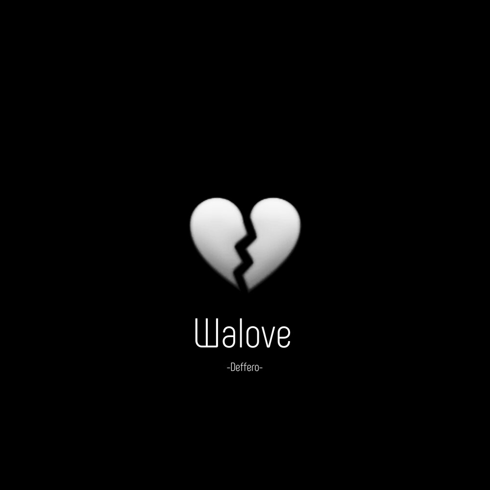 Не узнали пахана. Нашивка it. Мем про кинуть палку девушке. 100 сук. Биг рашн босс.