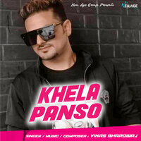 artist-cover
