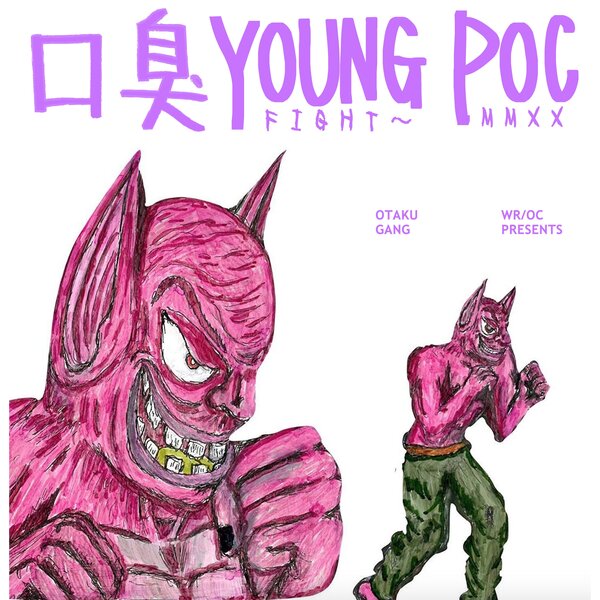 track-cover