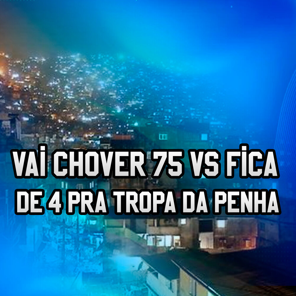 Vou empurra vs só fica de 4