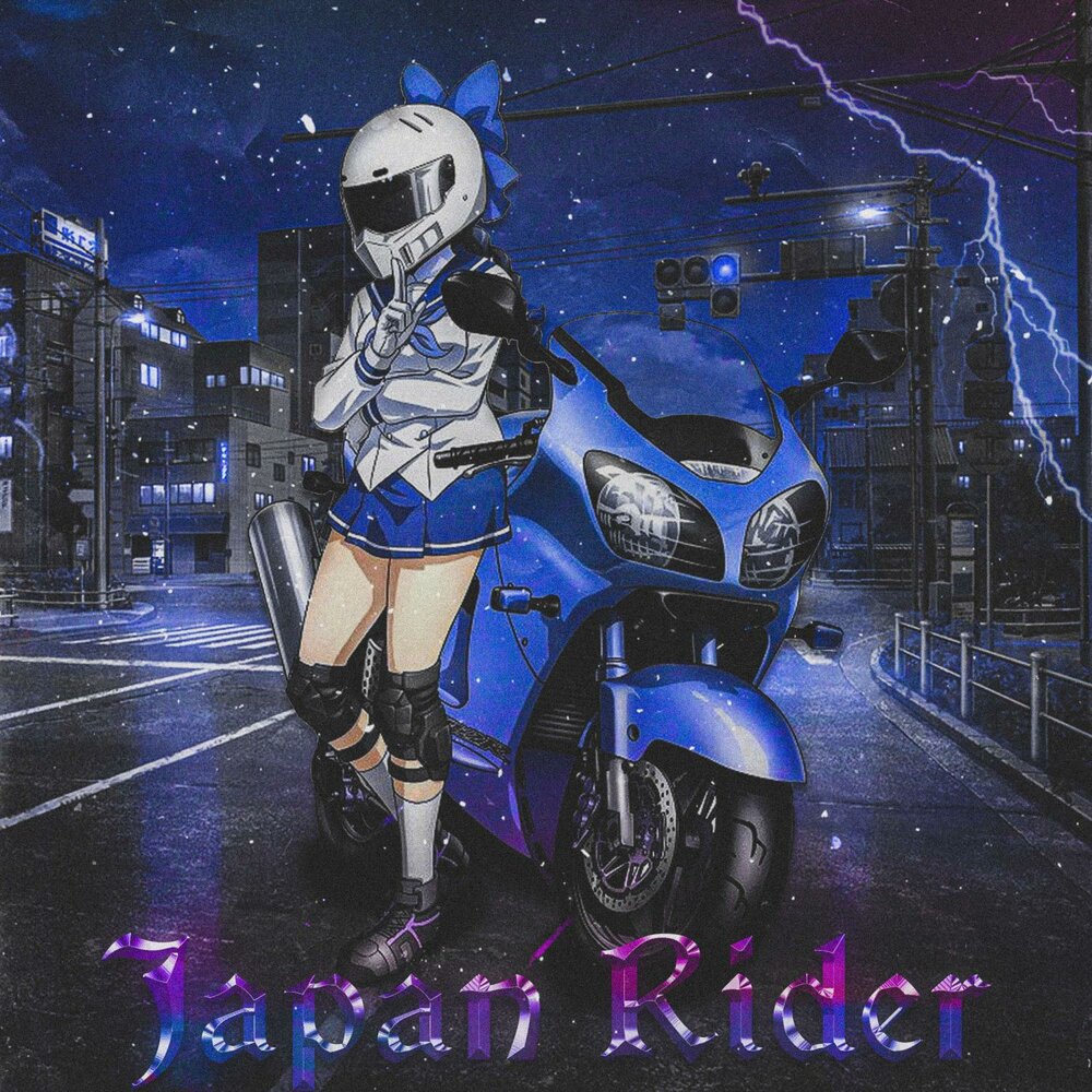 Ride japan