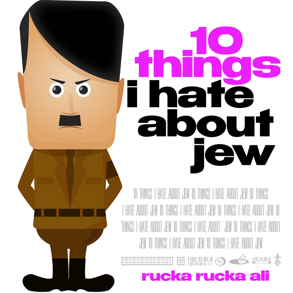 Rucka rucka ali. Rucka.