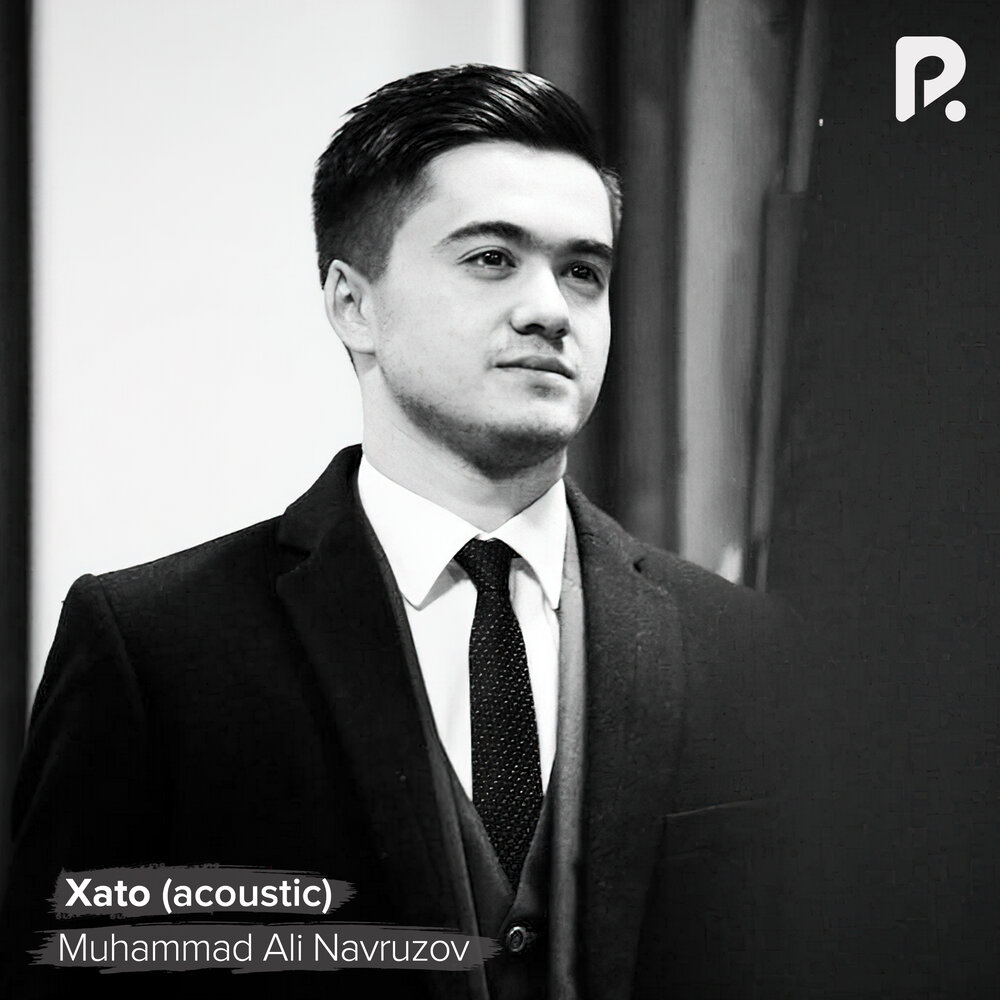 Мухаммад Али поэт Узбекистан