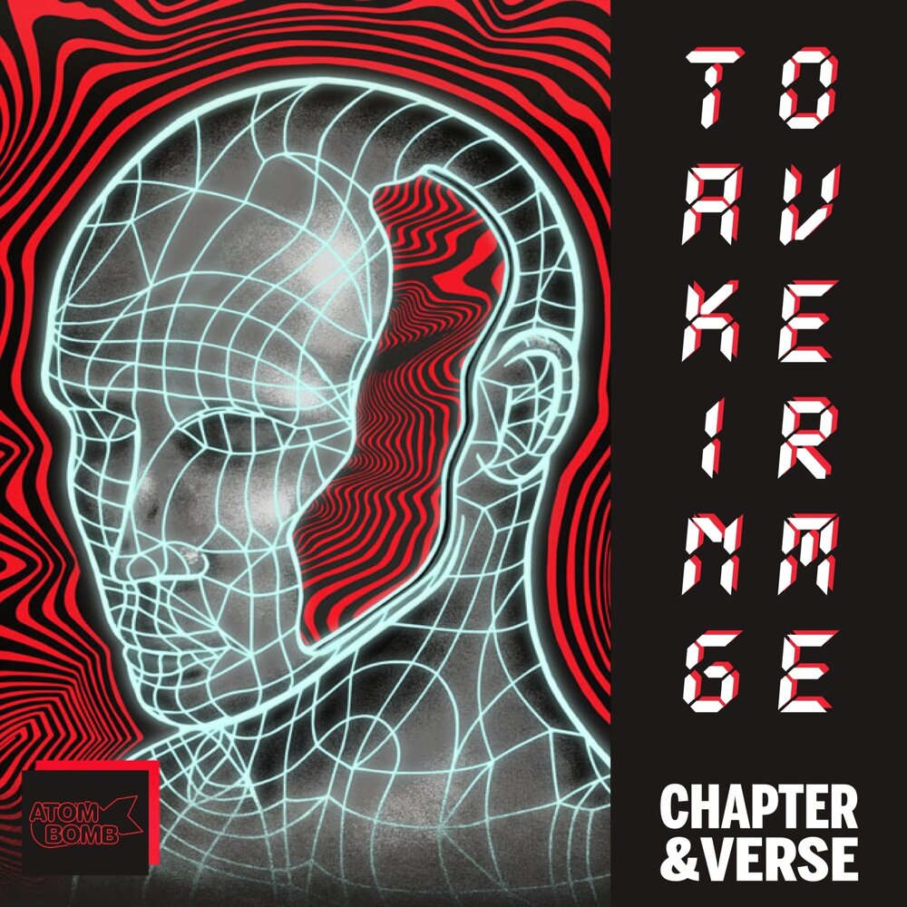 Chapter verse. Chapter and verse.