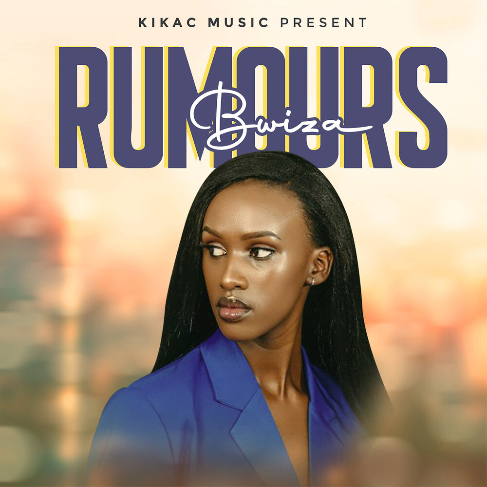 Кто исполнитель песни awesome. Rumour mp3. Cardi b - rumors. Приглашение в джаз клуб. Rumour mp3.