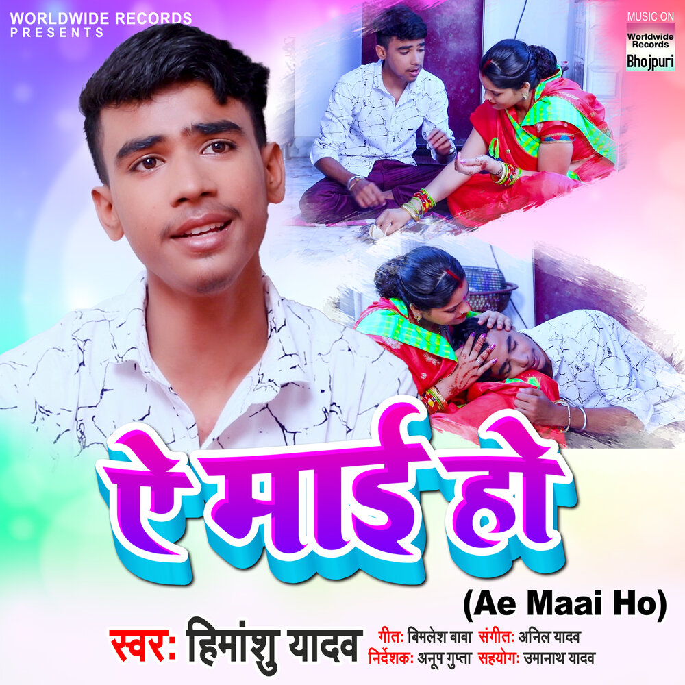 YandexMusic profile picture