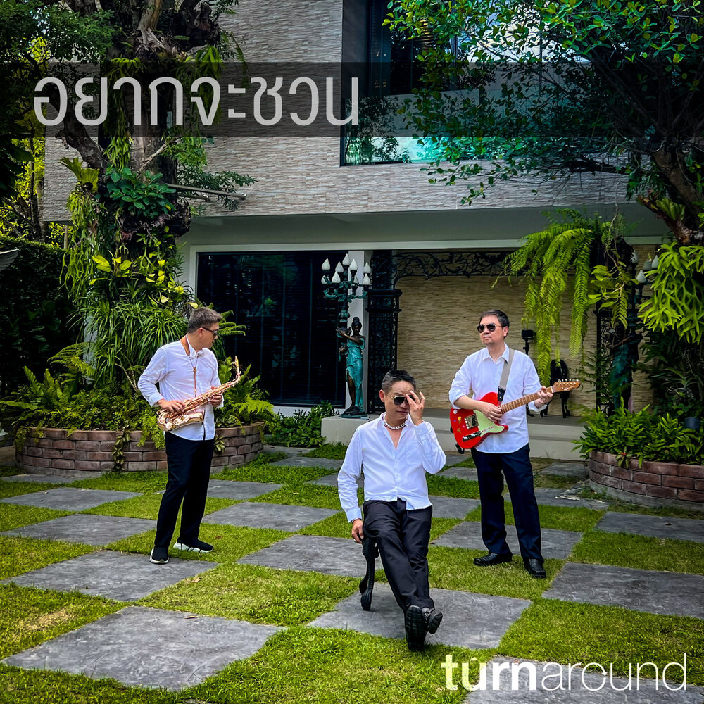 YandexMusic profile picture