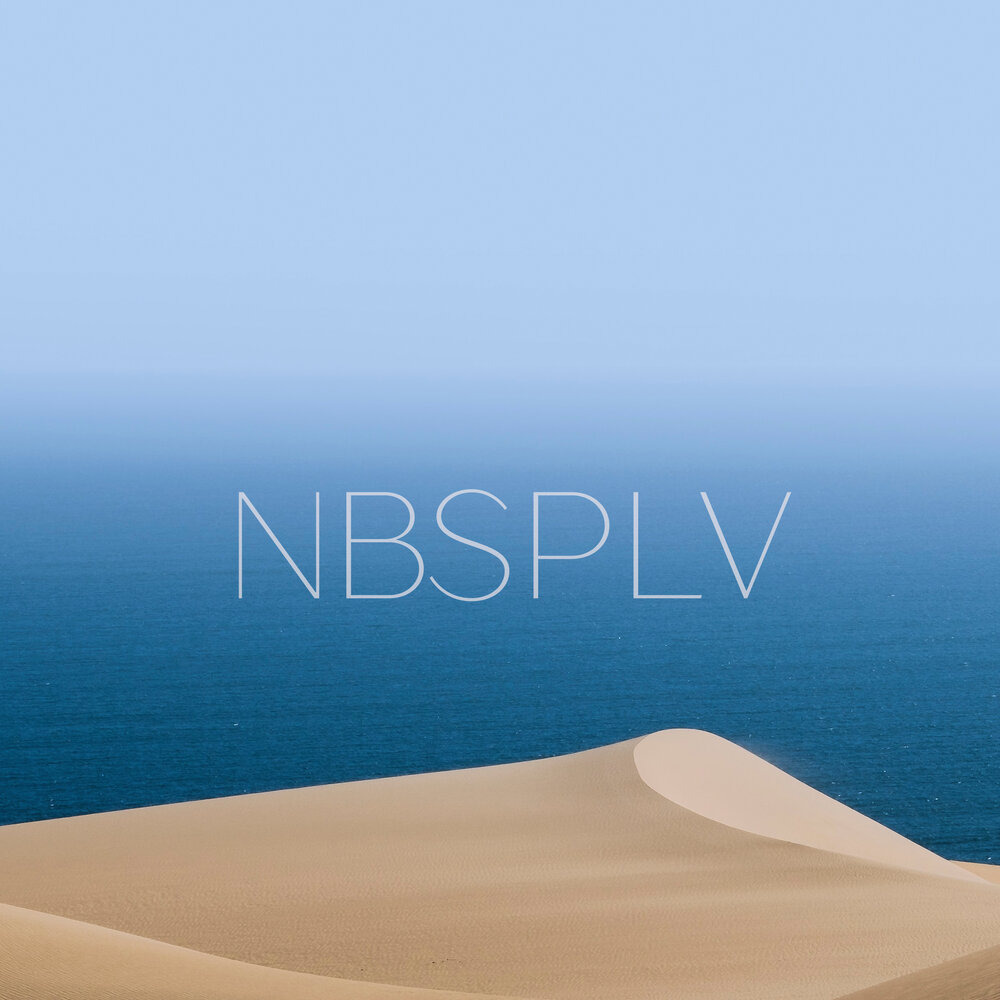 Песня nbsplv