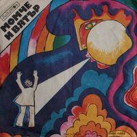 Илия Добрев